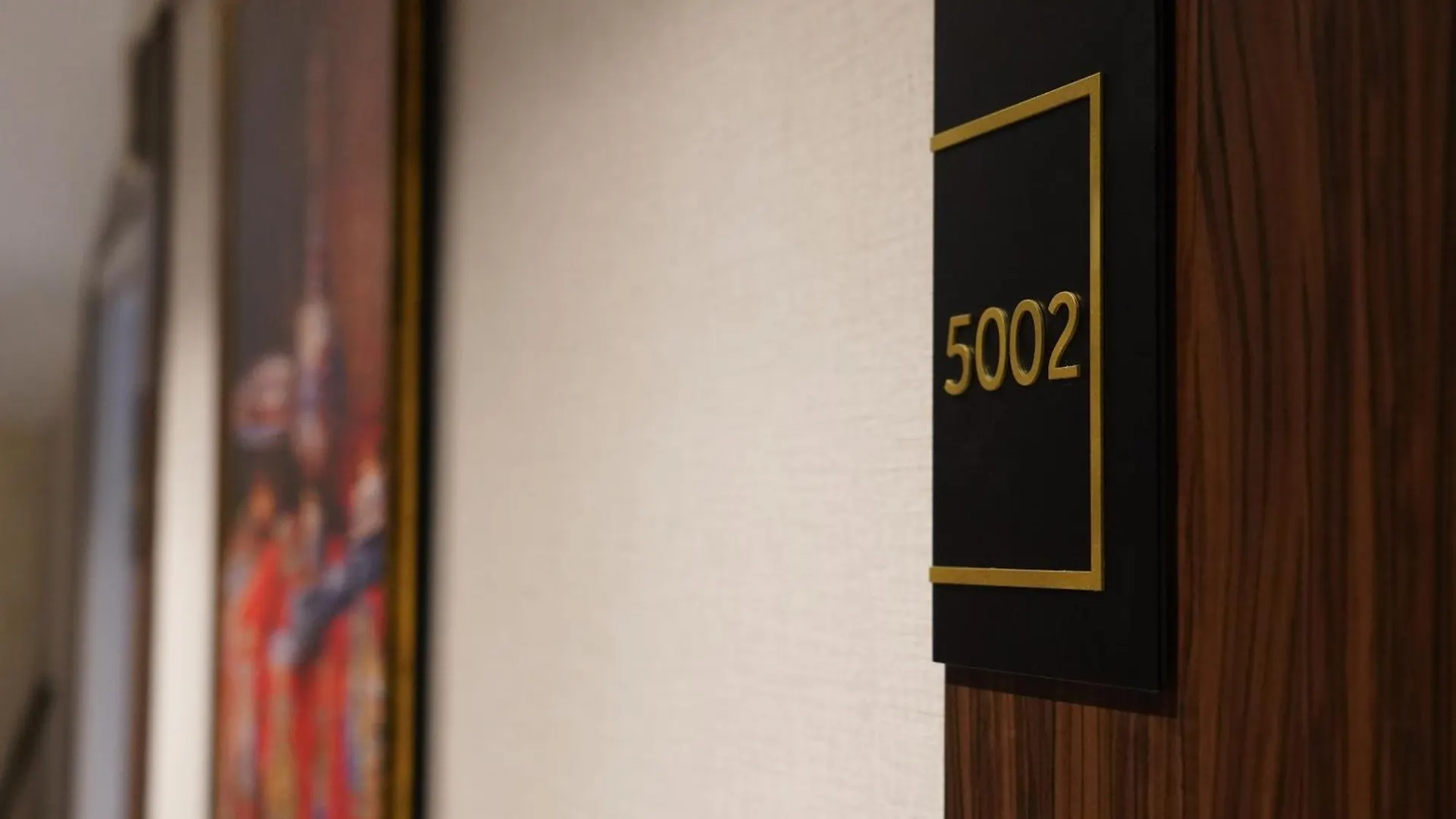 Nevizade Avangart Hotel Κωνσταντινούπολη 3*,